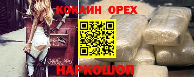 марихуана Азнакаево