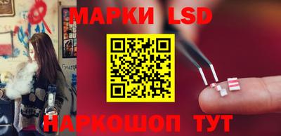 ALPHA-PVP Гатчина
