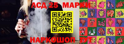 трава Абинск