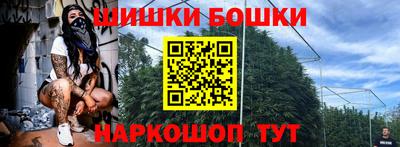 ALPHA-PVP Гатчина