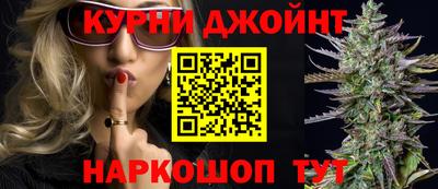 кристаллы Абакан