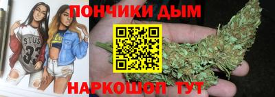 трава Абинск