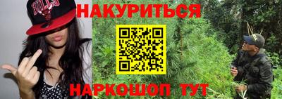 винт Азнакаево