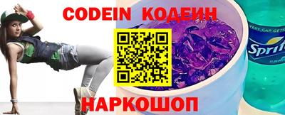 ALPHA-PVP Гатчина