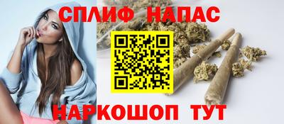 ALPHA-PVP Гатчина