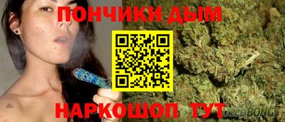 ALPHA-PVP Гатчина