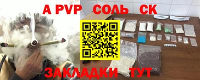 MDMA Гагарин
