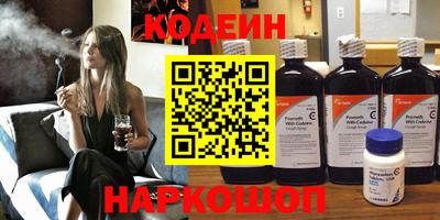 MDMA Гагарин