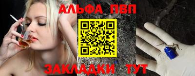 гашишное масло Гай