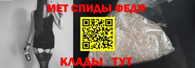 гашишное масло Гай