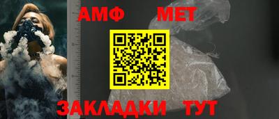 MDMA Гагарин