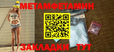 MDMA Гагарин