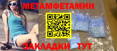 MDMA Гагарин