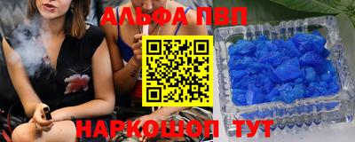 MDMA Гагарин