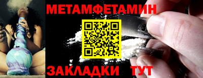 гашишное масло Гай