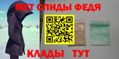 гашишное масло Гай