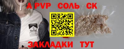 MDMA Гагарин