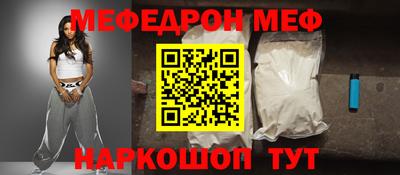 гашишное масло Гай