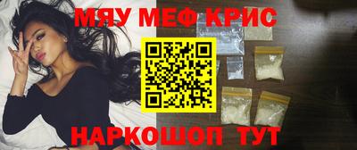 MDMA Гагарин
