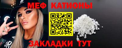 ALPHA-PVP Гатчина
