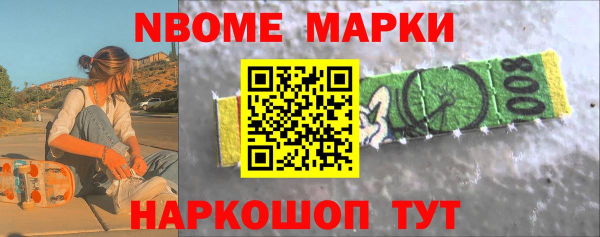 LSD-25 экстази ecstasy Азнакаево